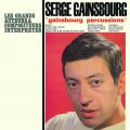 新たな段階へと進化した ゲンスブールの『Gainsbourg Percussions』