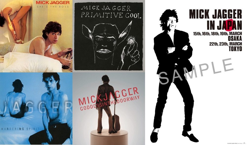 ミック・ジャガー、ソロ・アルバム4タイトルが日本限定で初の紙ジャケ ...