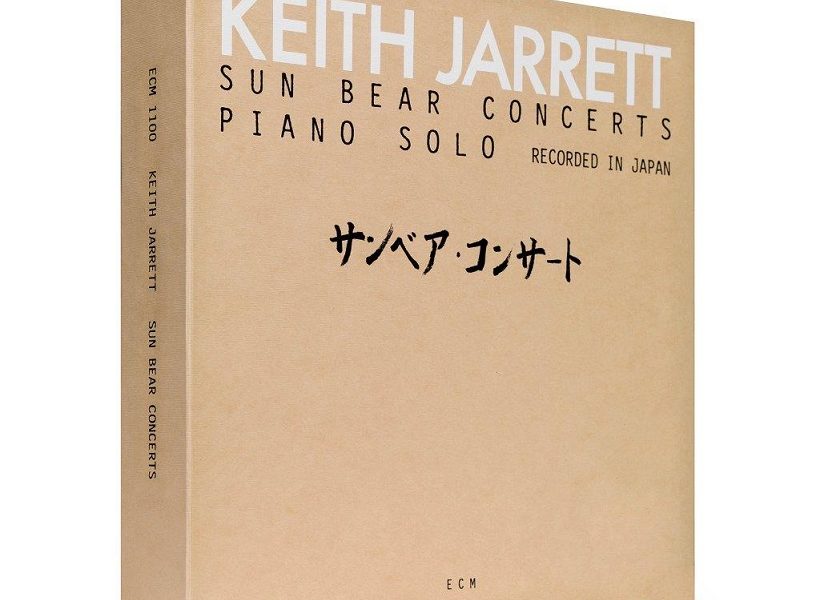 Keith Jarrett サンベア・コンサート＜タワーレコード限定/完全限定盤 ...
